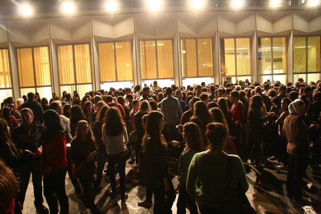 AUB Got Talent